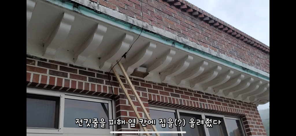 금은보화가 들어있는 박씨를 얼마나 받을지 궁금한 매탈남 | 인스티즈