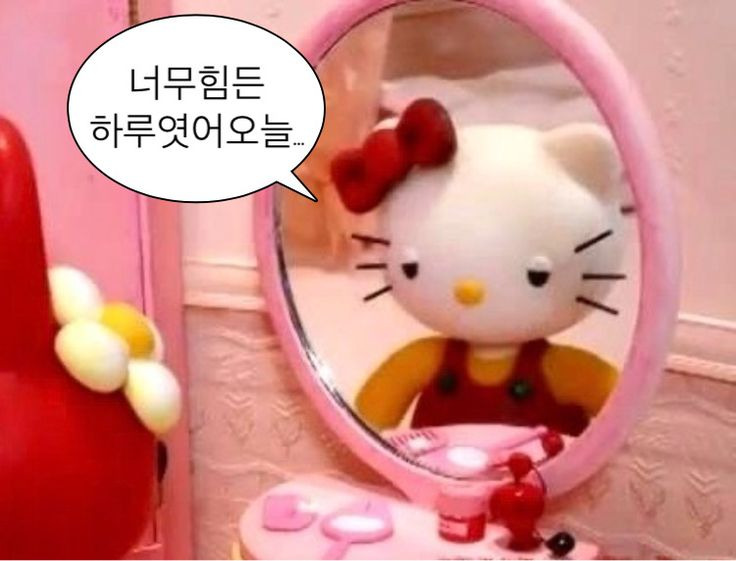 문장 뽑기: 인생에 힘이 되어주는 문장들이 들어있어요 | 인스티즈