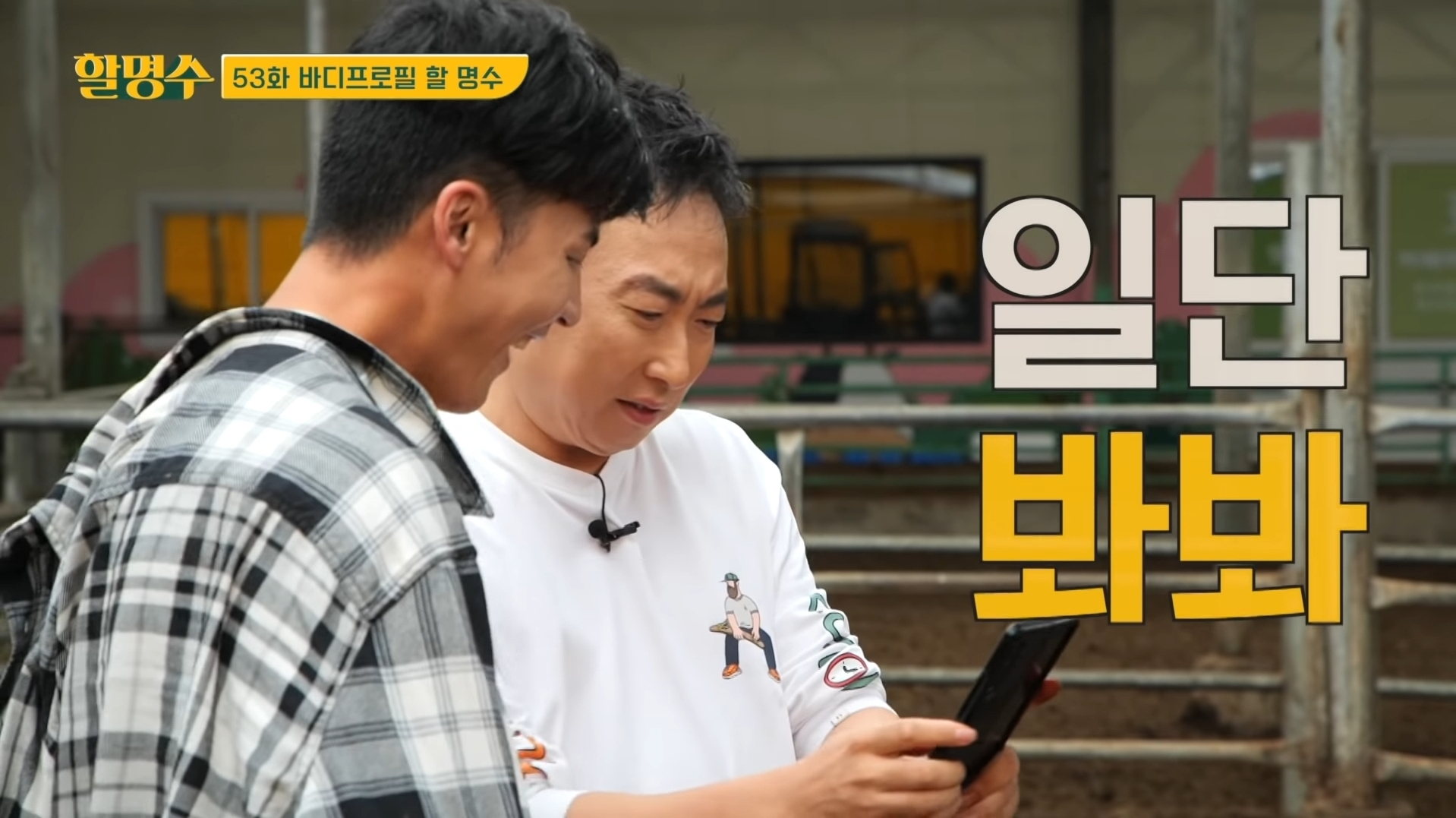 3b82c55a96052fce83df189276ae3506467aa854