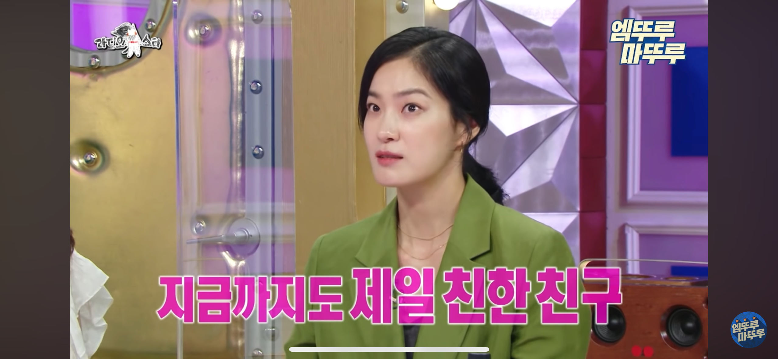 배우 옥자연이 서울대에 가게된 계기 | 인스티즈