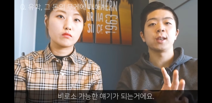 돈없으면 유학가면 안되는 이유 (영미권) | 인스티즈