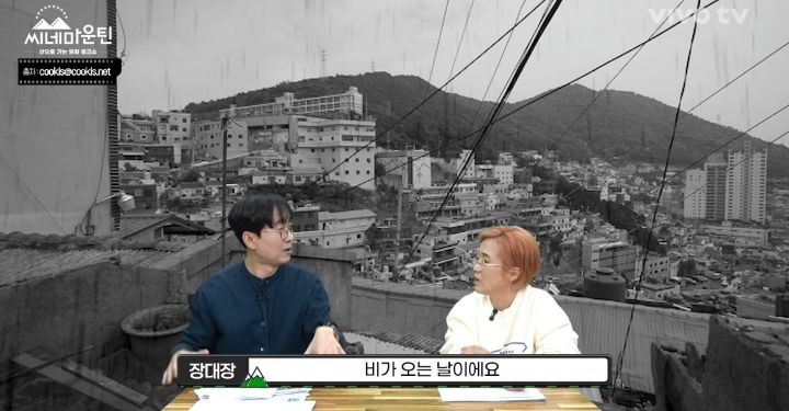 한 작가가 백마탄 왕자님 스토리를 쓰는 이유 | 인스티즈