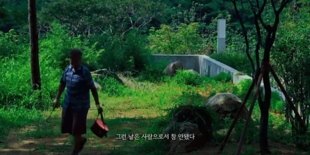 집에서 극우들 난동을 매일 마주했던 문재인 대통령 | 인스티즈