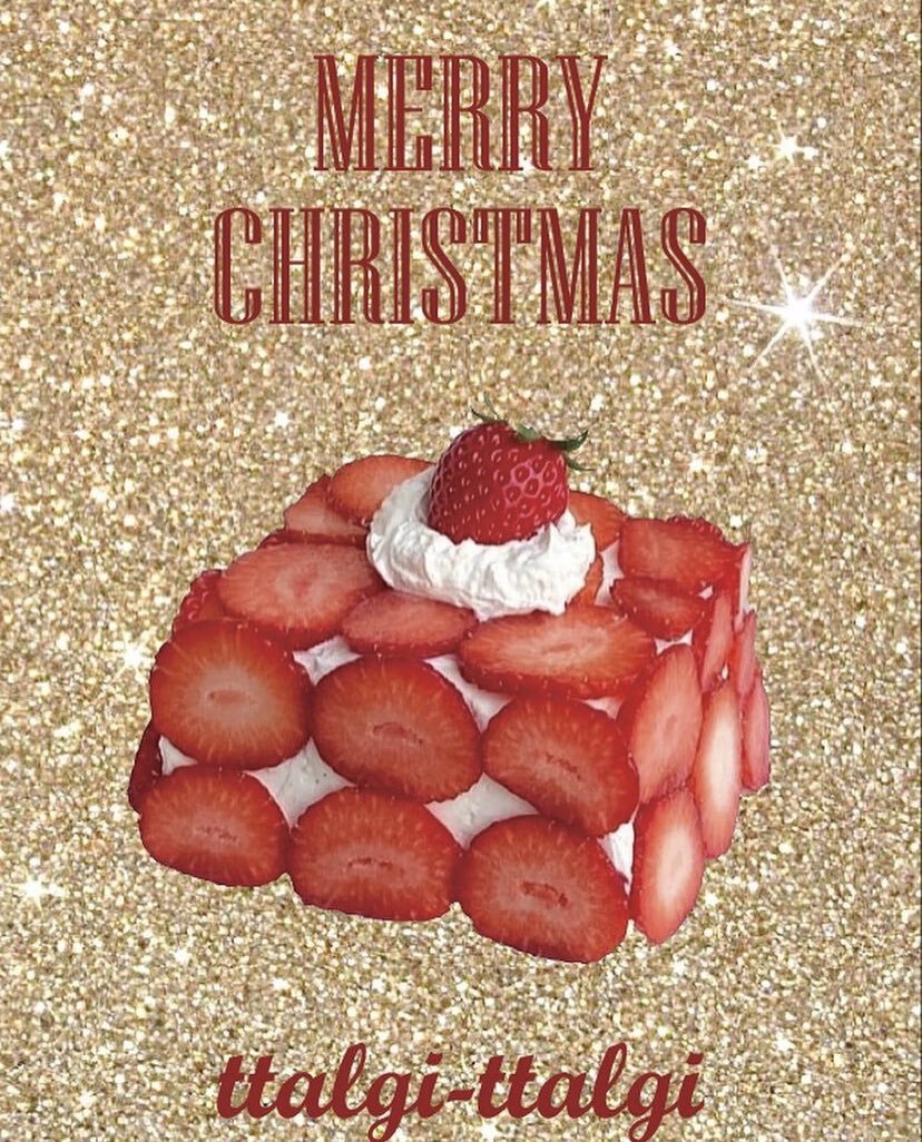 내 취향 크리스마스 케이크 타래 🎄 | 인스티즈