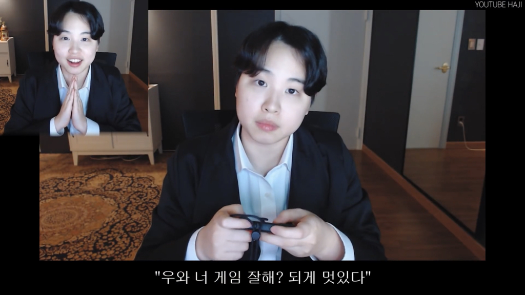 '예쁘다'가 칭찬이 아니라고?? | 인스티즈