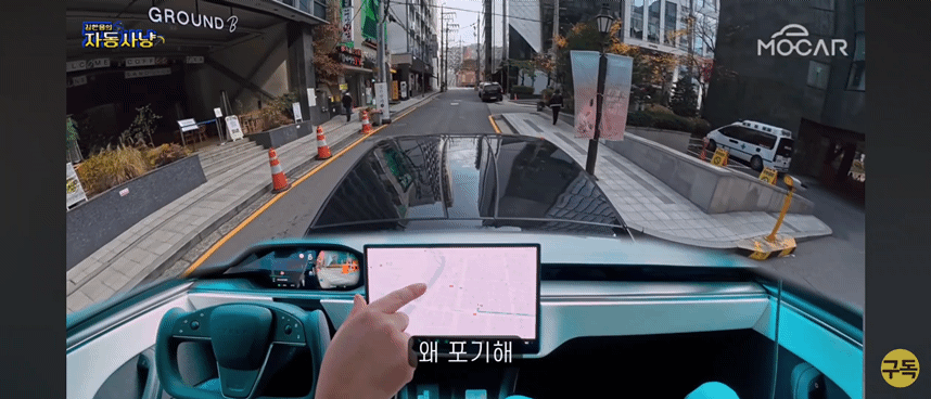 인간 운전자도 맨날 긁는 헬난이도 FSD 자율주행으로 주차해보기 | 인스티즈