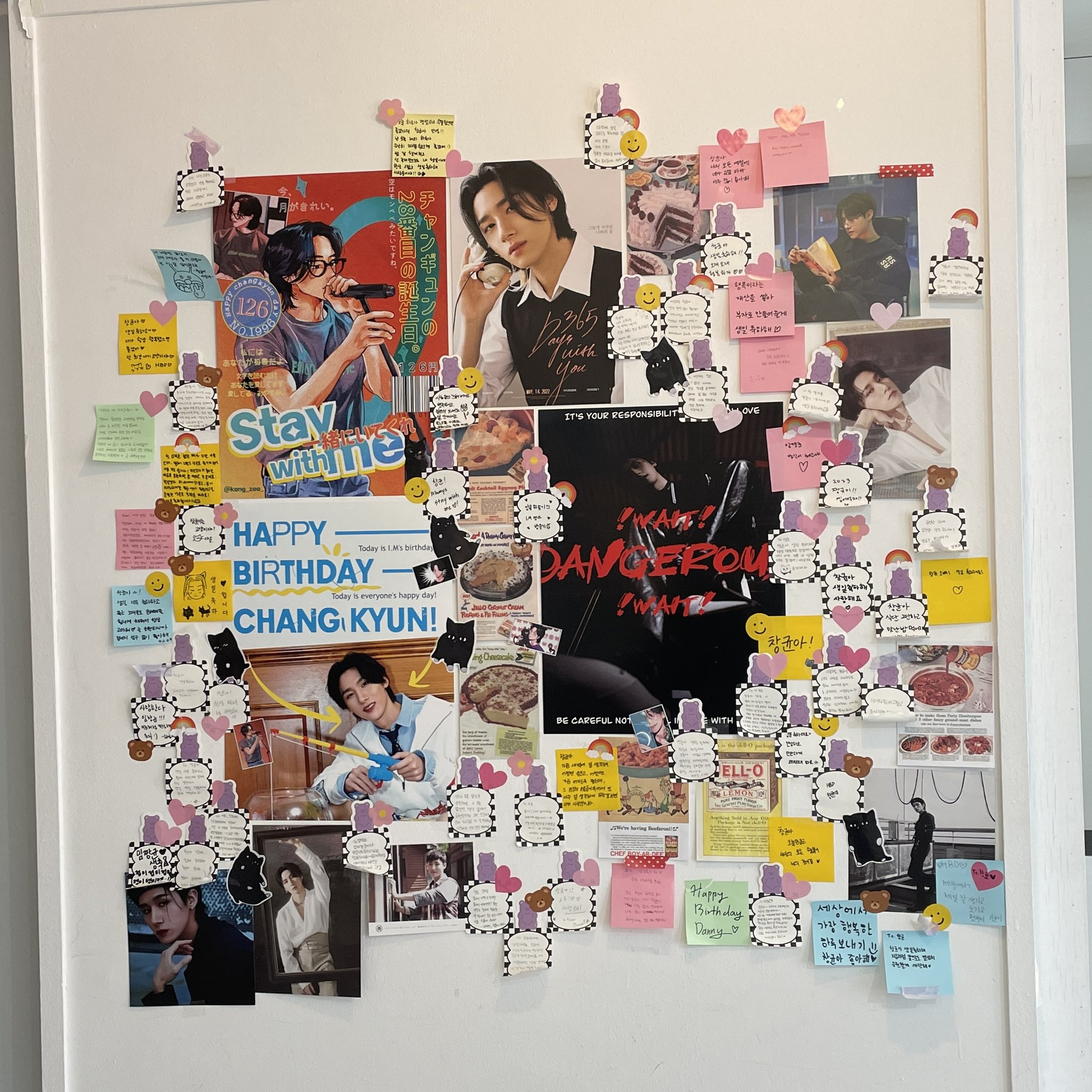 생카가 뭔데? 생일카페. 생일카페가 뭔데? …따라와 봐 | 인스티즈