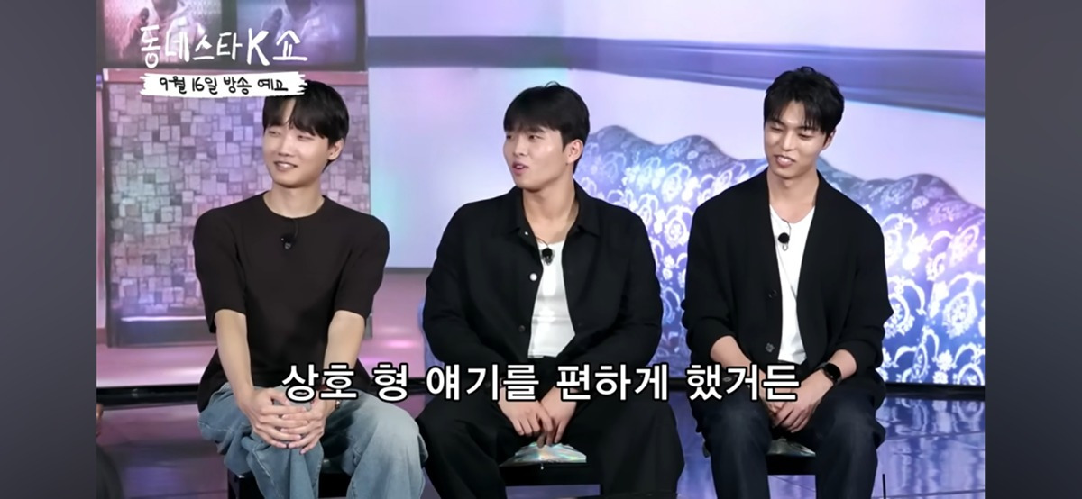 [모태솔로] 지수의 다시 돌아가면 상호선택 이야기에 서운했다는 승리.jpg | 인스티즈