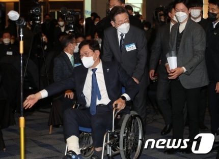 이재명이 대선후보 되고 싶어서 송영길을 때려서 깁스한거라며? | 인스티즈