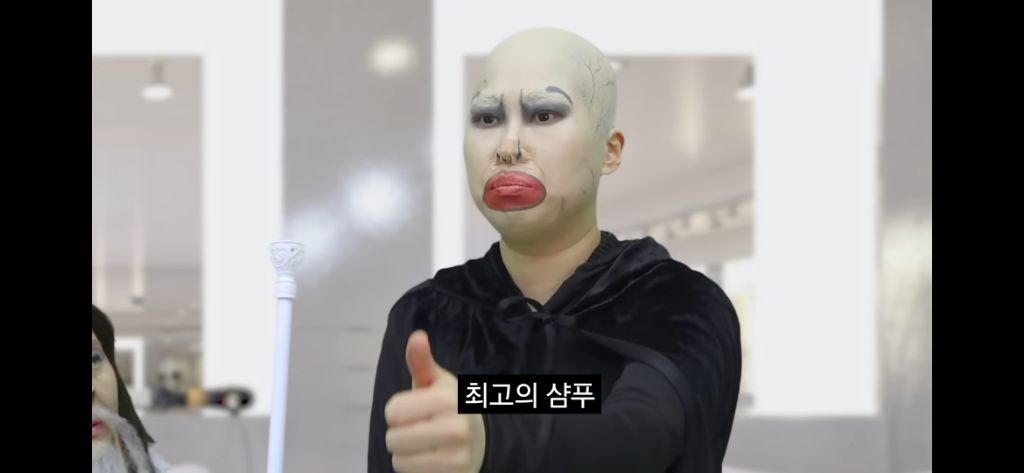 추억의 분장실의 강선생님 2024 ver | 인스티즈