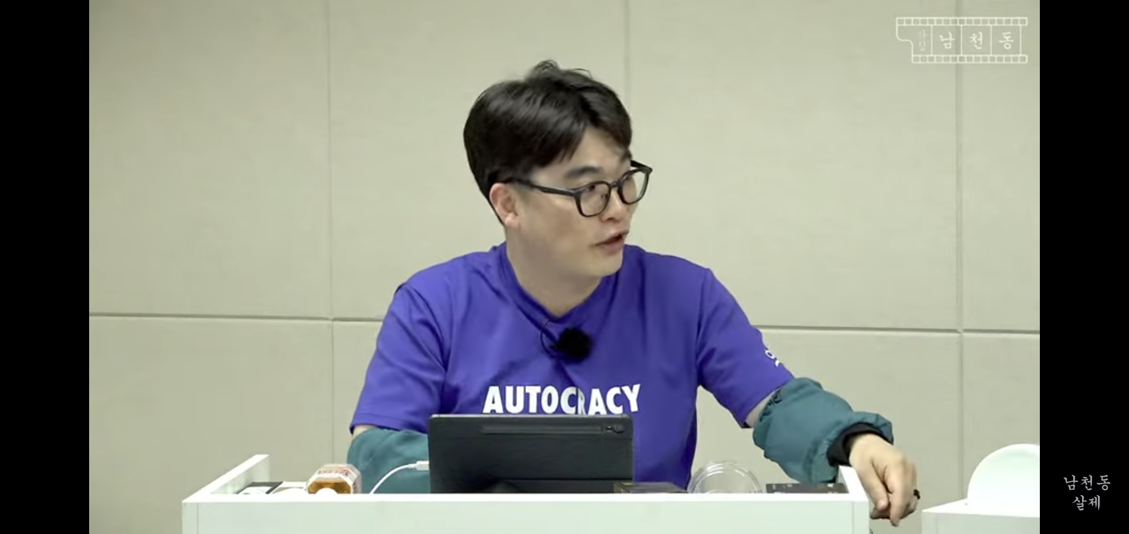 이번 사전투표 논란 사장남천동 이 영상으로 다 해명됨.jpg | 인스티즈