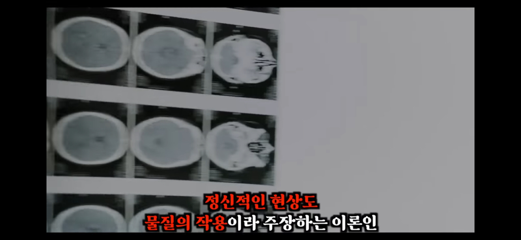 유재석이 알정도로 유명한 외계인 로스웰사건 2탄 | 인스티즈