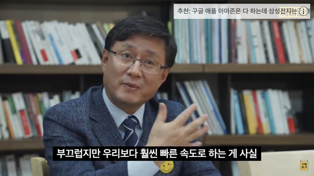 비건들이 지구를 살리고 있다(feat. 그 외의 팩트들) | 인스티즈