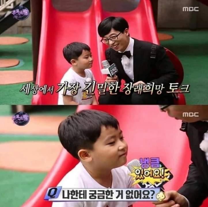 소원을 남들에게 함부로 말하고 다니면 안 되는 이유.jpg | 인스티즈