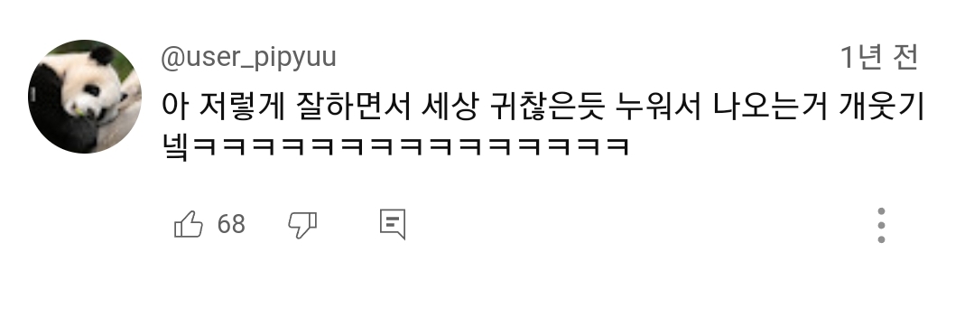 강아지 어질리티 대회 나온 고인물 강쥐ㅋㅋㅋㅋㅋㅋㅋ | 인스티즈