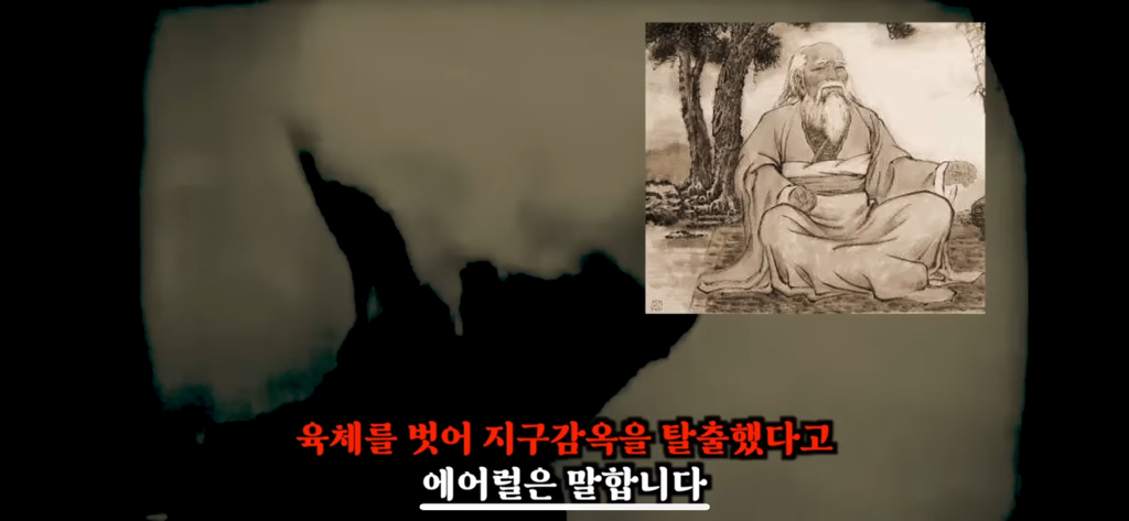 유재석이 알정도로 유명한 외계인 로스웰사건 5탄 | 인스티즈