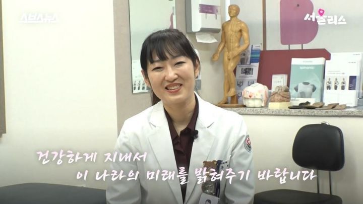 광주, 전라남도에 단 한명 있다는 소아외과 의사 선생님 | 인스티즈