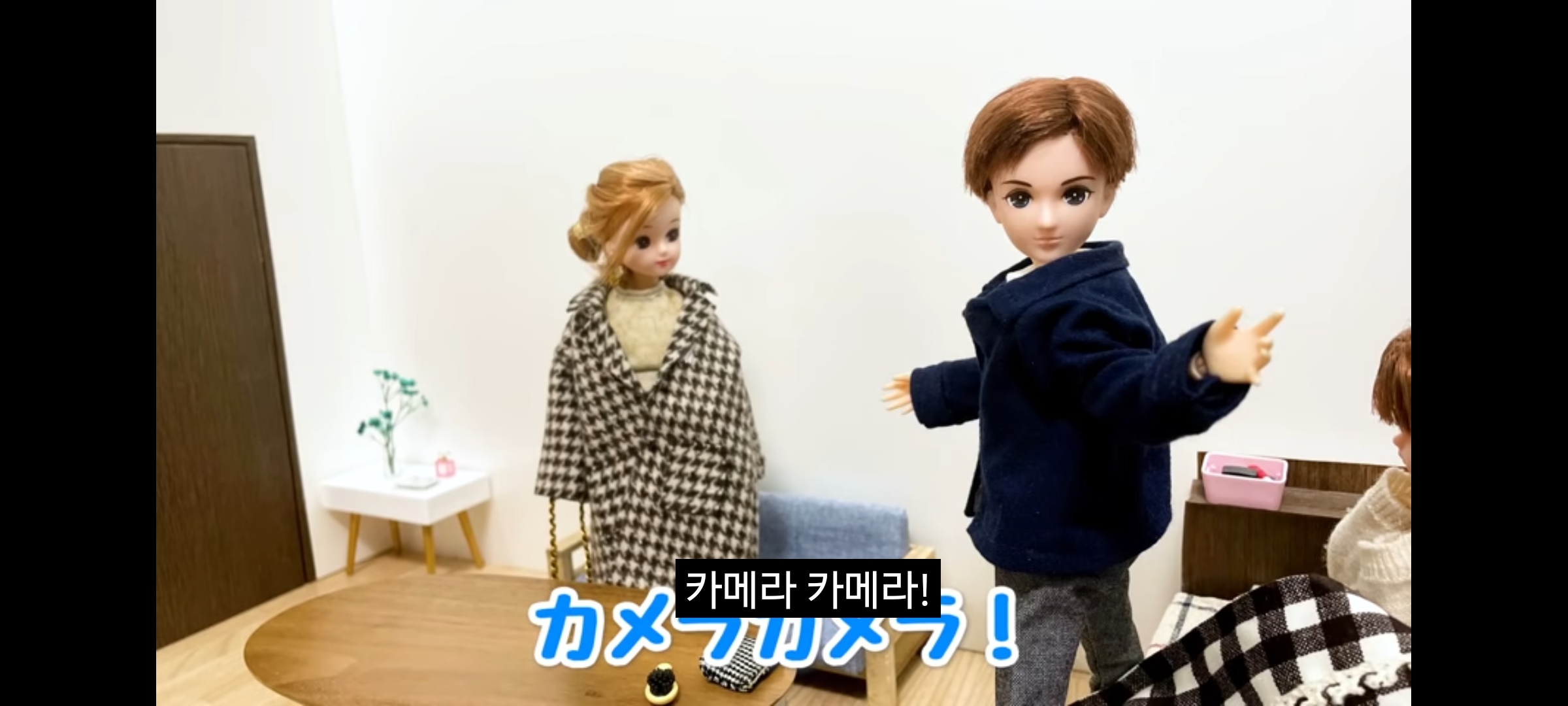 ㄹㅇ 커플 유튜버들 특징.jpg | 인스티즈