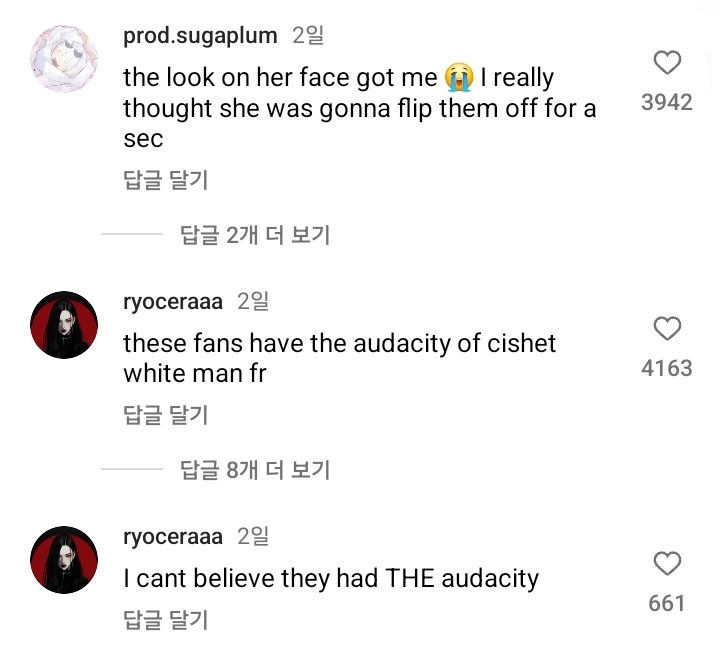 해외에서도 난리인 스테이씨 재이 팬 "너 인사가 그게 뭐야?" | 인스티즈