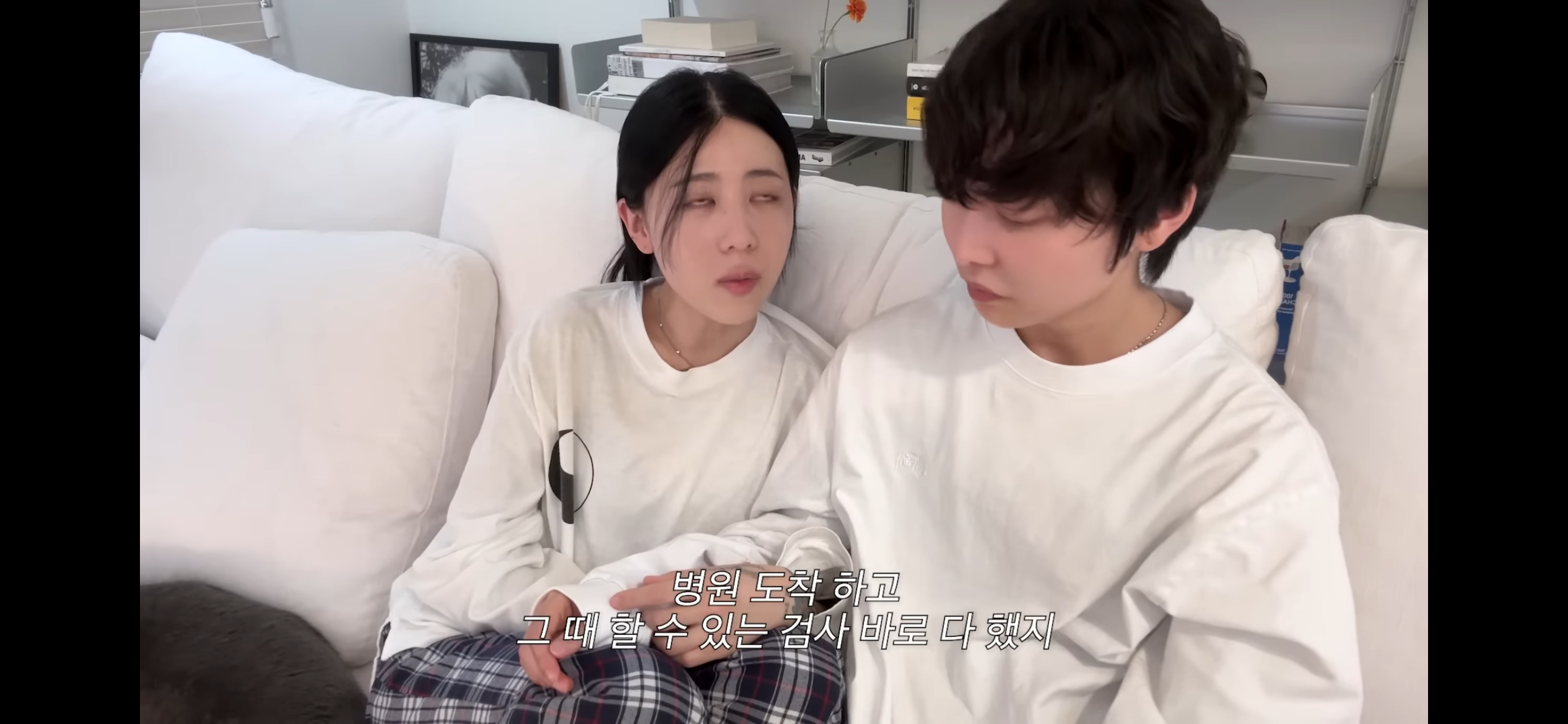 20kg감량한 유튜버 단하나 비포에프터 | 인스티즈