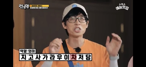 3bf072137910b3e95d78ec000992d96028efb001