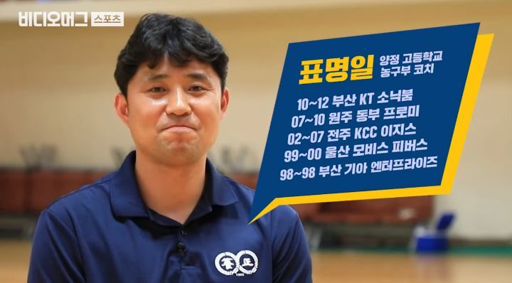 12년 만에 밝혀진 모래반지 빵야빵야의 진실.jpg | 인스티즈