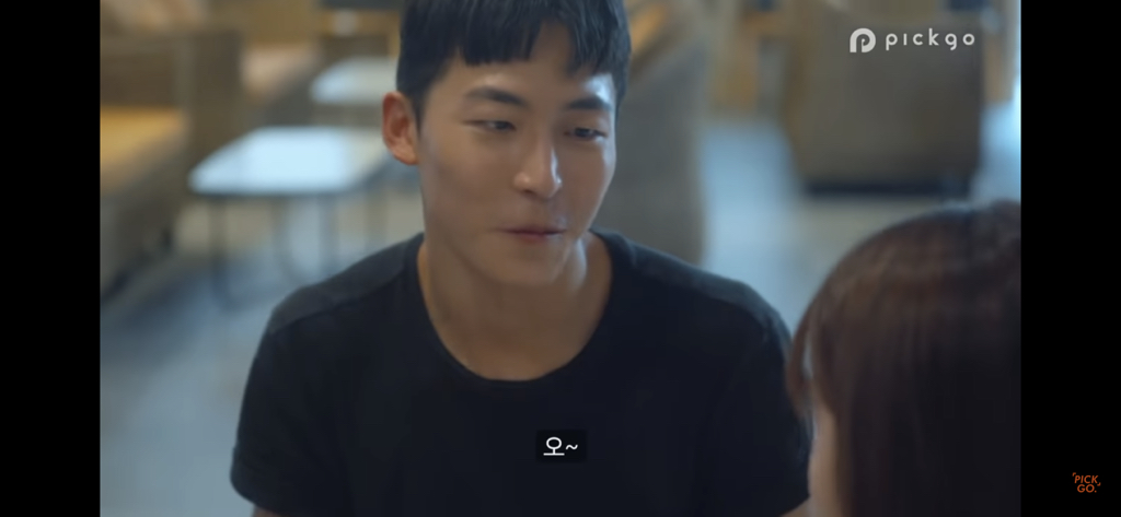 술자리 남자 여우짓 특 | 인스티즈