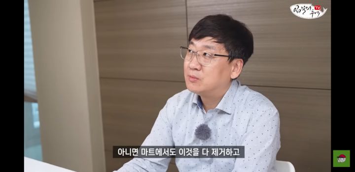 아귀 알인줄 알았는데 알고보니 기생충?.youtube | 인스티즈