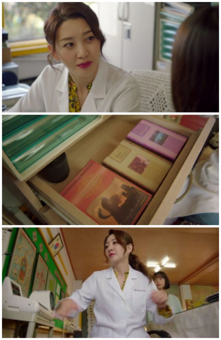 [톱스타유백이] 제가 야설을 첨 봤는데요. 일상생활이 안돼요...(짤많음주의) | 인스티즈