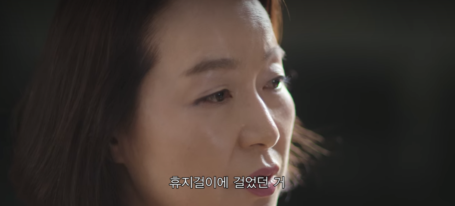 생각보다 더 적나라한 넷플릭스 유영철 다큐.jpg | 인스티즈