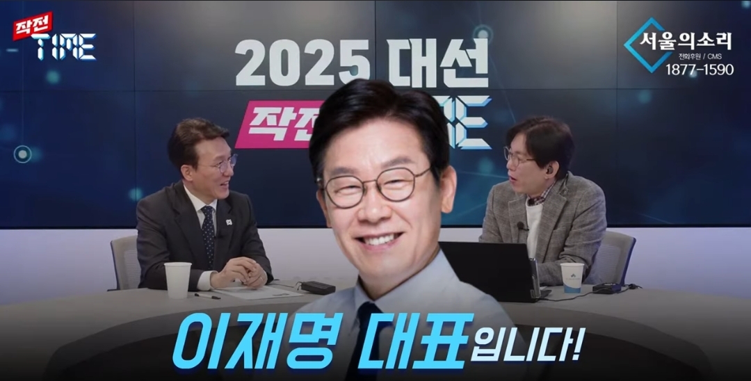 김민석 : '빛의 혁명' 이라고 제일 먼저 호명한 사람은 이재명 대표입니다 | 인스티즈