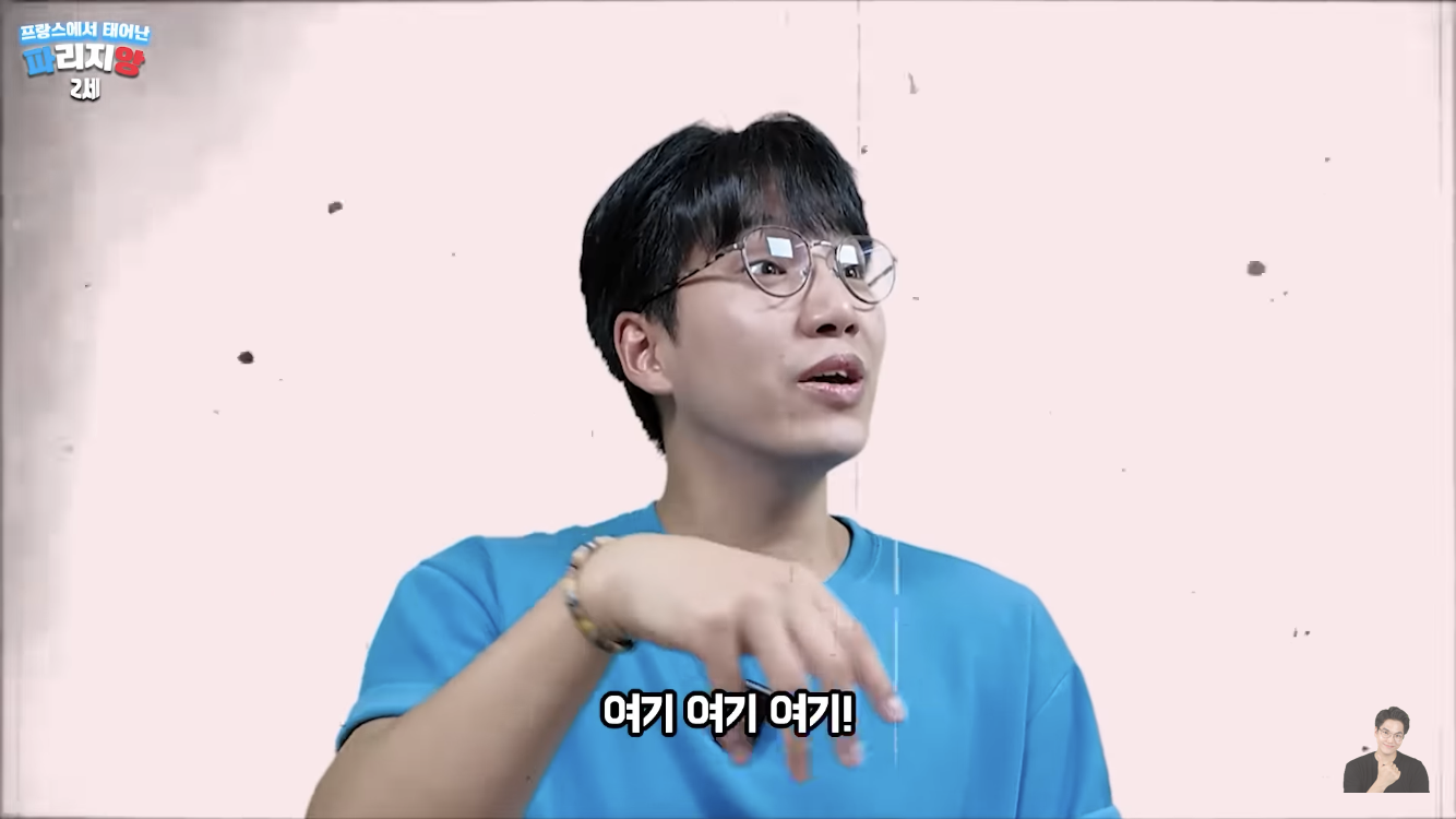 프랑스에서 태어나 평생 산 교포가 느끼는 한국과 한국어 | 인스티즈