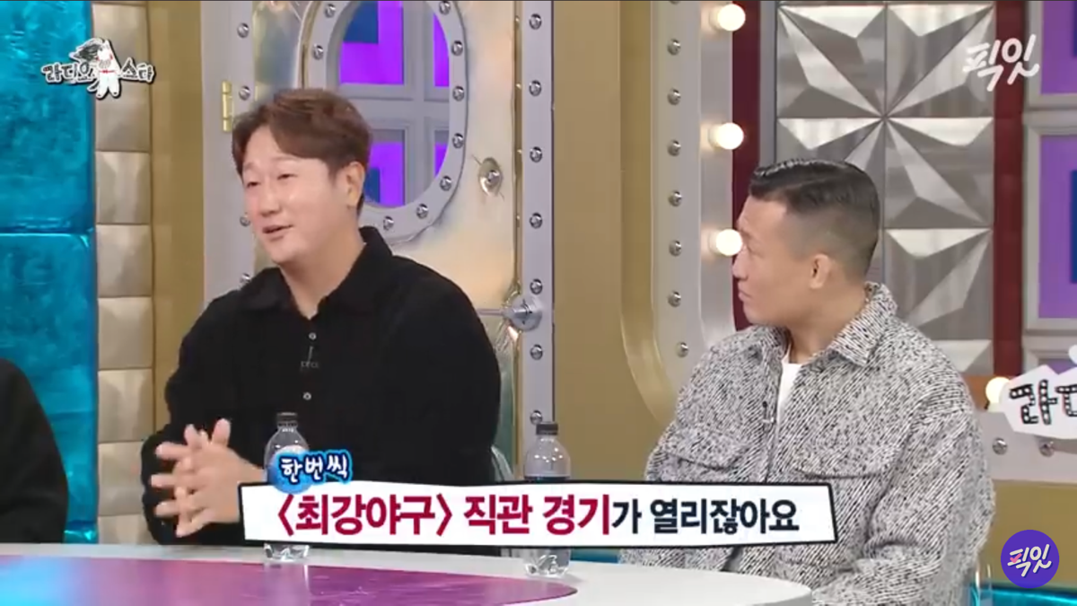 티켓 안구해주면 대놓고 섭섭해한다는 연예인 지인들 | 인스티즈