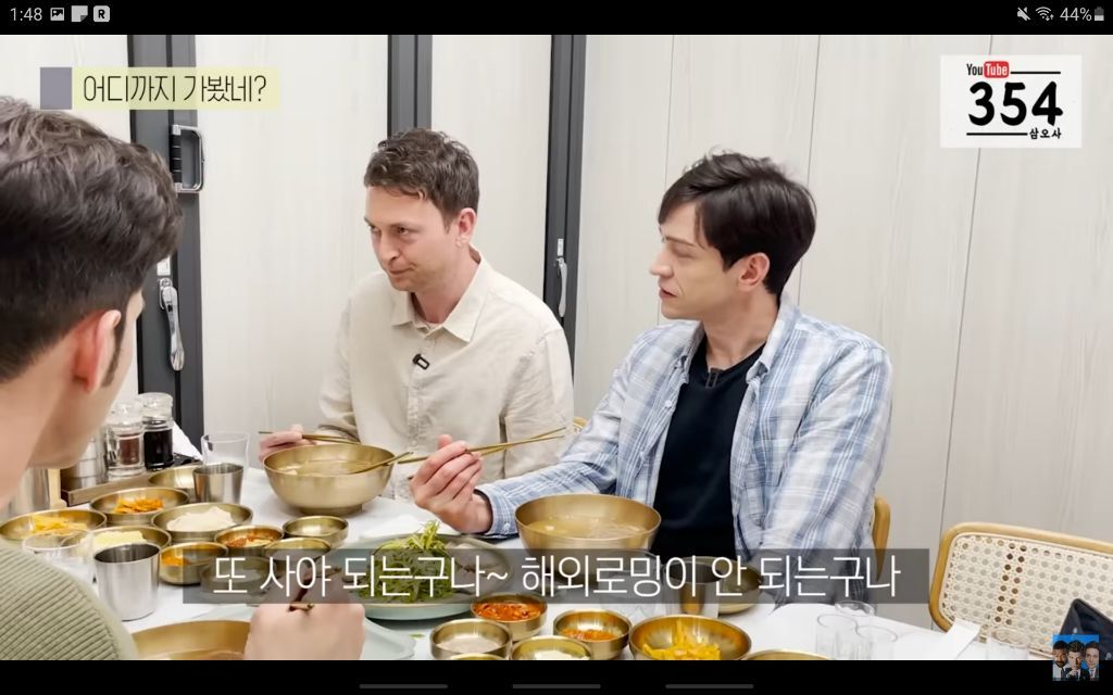 북한 여행 7번 간 노르웨이 사람이 말하는 북한썰 | 인스티즈