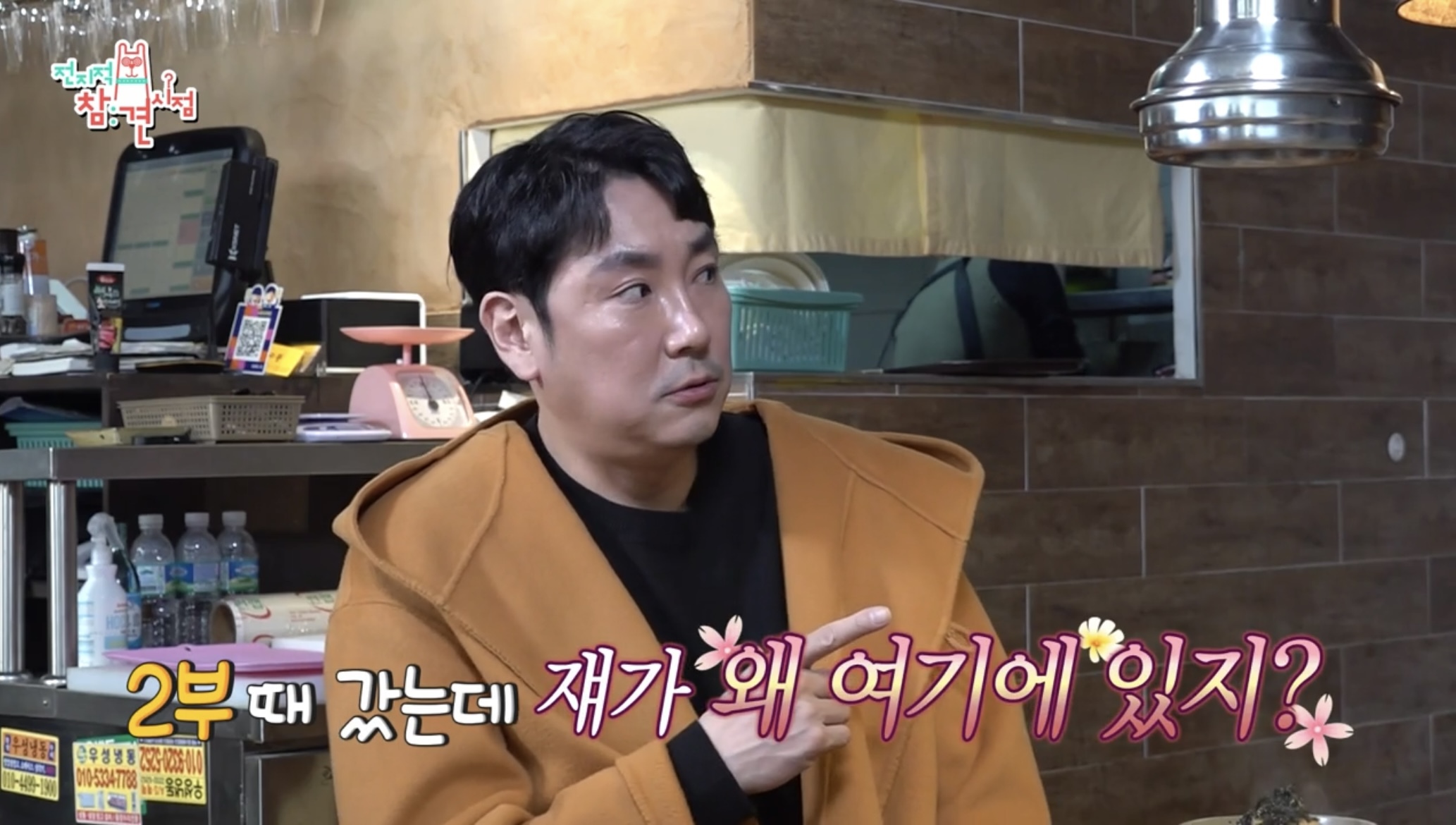 3c3328c8a91daa607f2e8f3794c57cf3ce8ab868