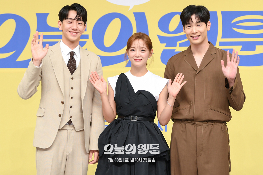 김세정이 자꾸자꾸였던지 몰랐던 최다니엘.twt | 인스티즈