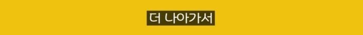 우리나라 청소년 첫경험 평균나이 13.6세 정말 사실일까? | 인스티즈