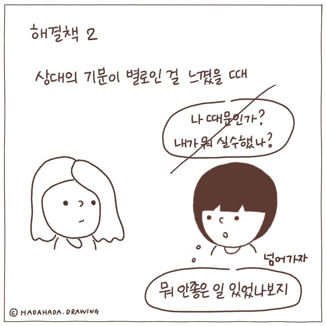 3c427dff94826c68687fd8ff4d5b3c3351a40419