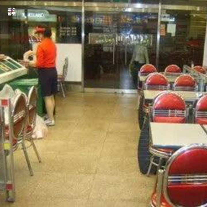 80년대 후반~ 90년대 초중반에게 분홍소세지같은 햄버거... | 인스티즈