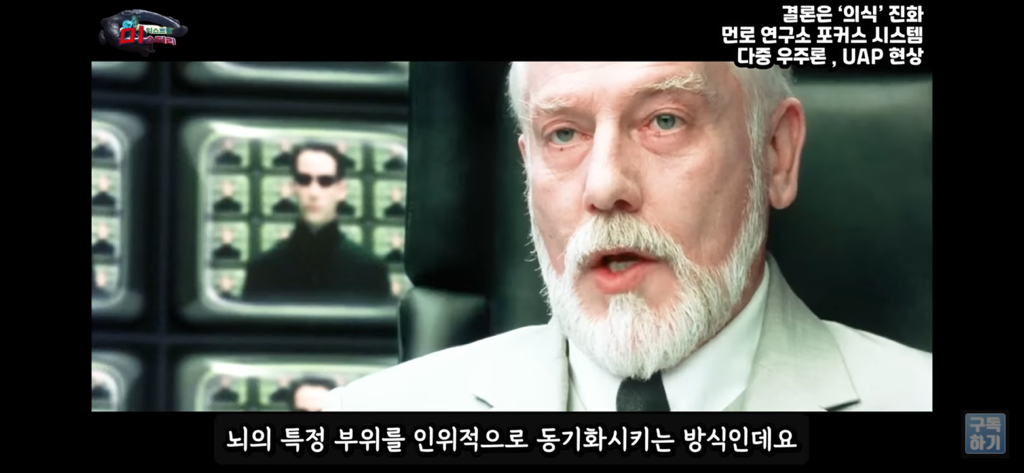 아니 내가 밤마다 유체이탈을 하는거야;; | 인스티즈