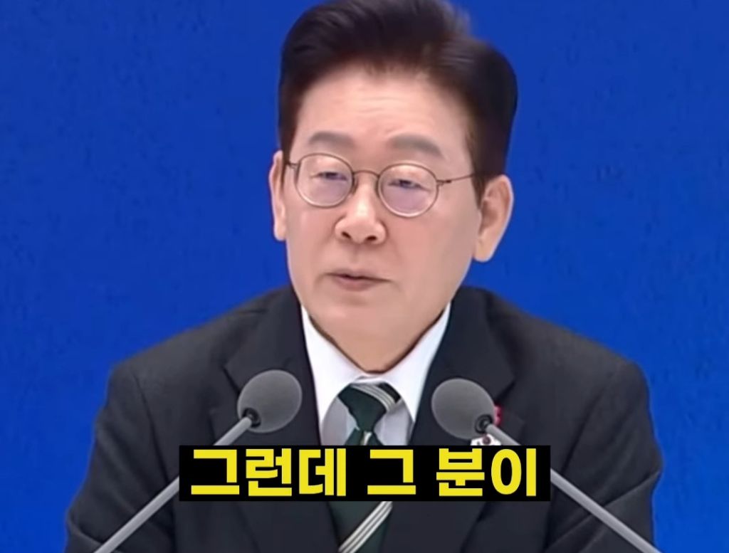 "국힘 당무감사가 엉터리냐?” 국힘 박대출 억까에 들이받은 이혜훈 | 인스티즈