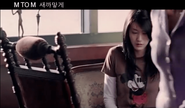 곡은 신나지만 뮤비는 공포 그 자체 | 인스티즈