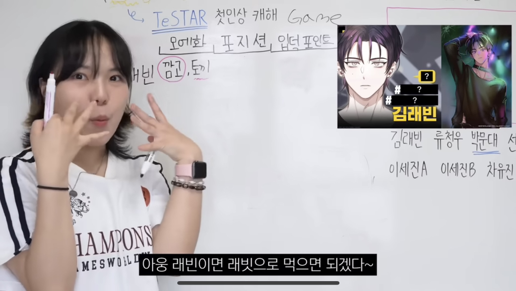 20년 k-pop휀걸의 데뷔 못 하면 죽는 병 걸림 일러스트만 보고 궁예하기 | 인스티즈