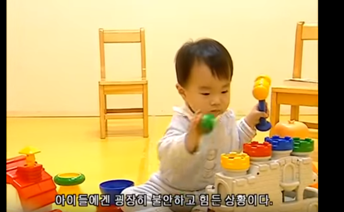 유아기에 형성되어 그 후 대인관계의 원형이 되는 부모와의 애착관계(안전,회피,혼란) | 인스티즈