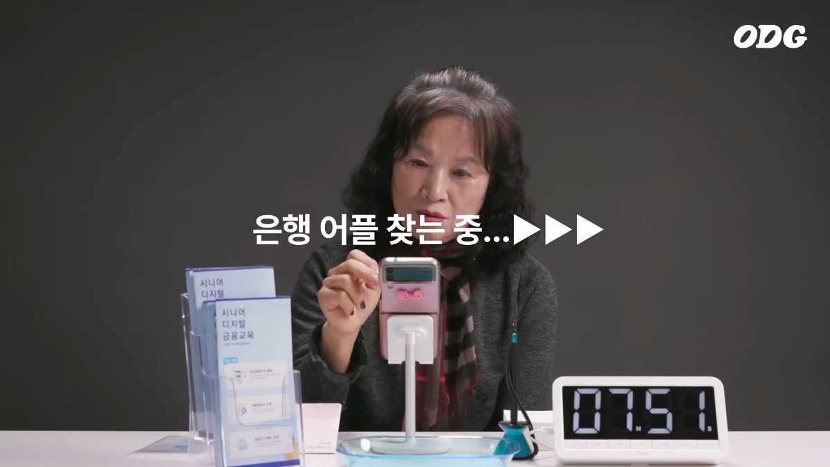 최근 뜬 유튜브 영상중에 기획력 개쩐다고 생각한 영상.jpg | 인스티즈