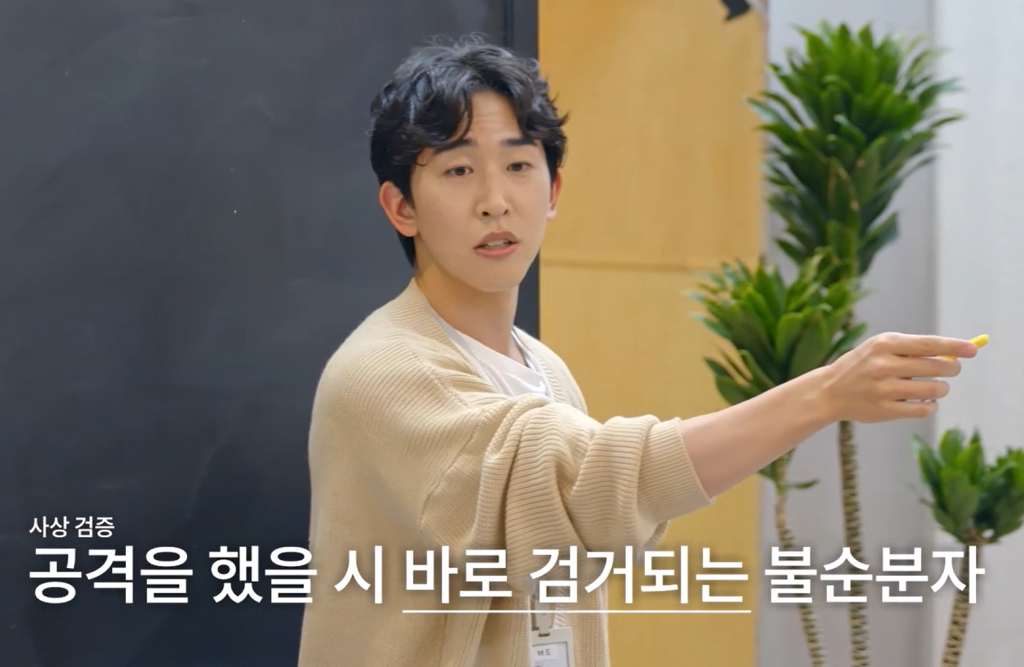 둘이 형제인거 알아???가 꽤 꾸준글인 형제관계 | 인스티즈