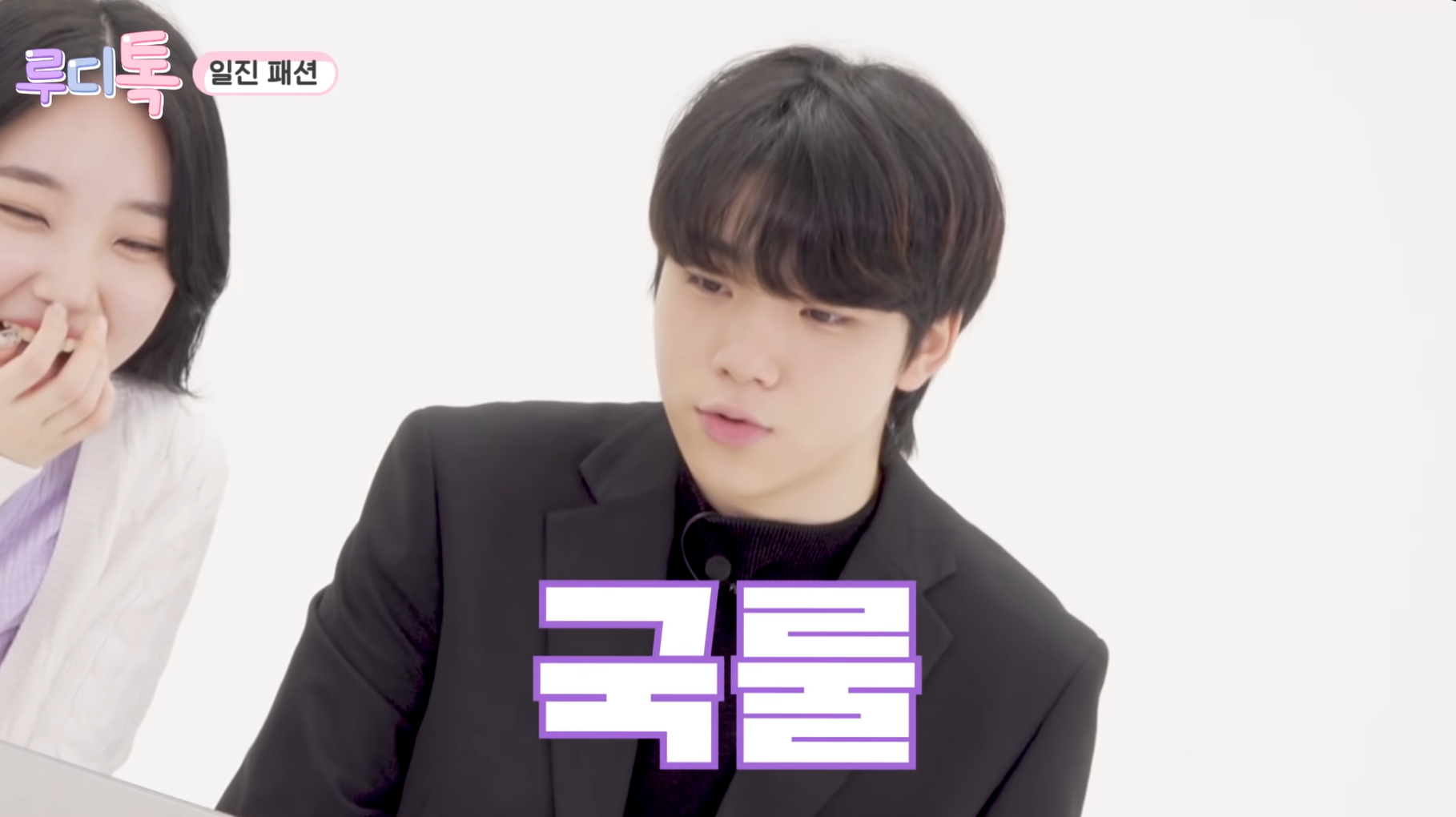 갓 고등학교 졸업한 20살들이 말하는 진짜 요즘 일진 특징 | 인스티즈