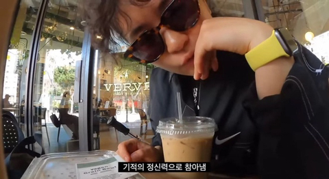 말투가 진입장벽이라지만 중독되면 그게 매력으로 느껴지는 여행유튜버.jpg | 인스티즈