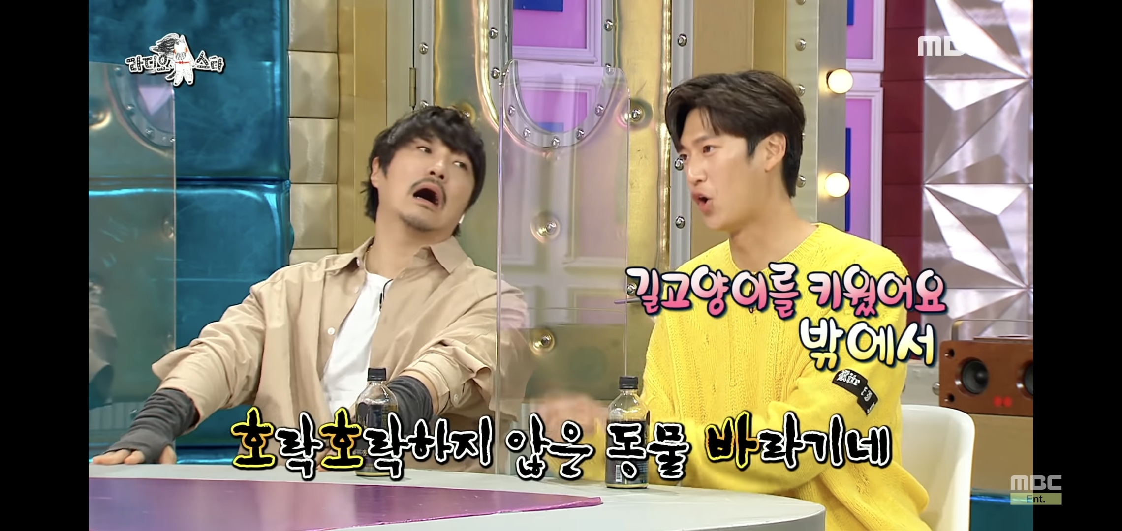 나인우 방송에서 하는 짓 보니까 1박2일에 정말 잘 어울릴 것 같음.jpg | 인스티즈