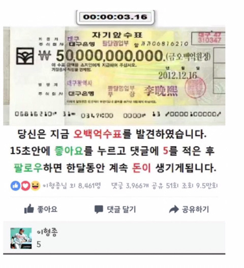 3c7e3da9db4c2925dcff7791d876555ffcce61fd